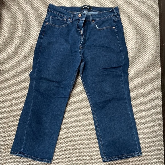 Express Denim - COPY - Express jeans